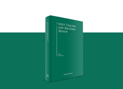 Quinta Edición del libro “The Asset Tracing and Recovery Review”